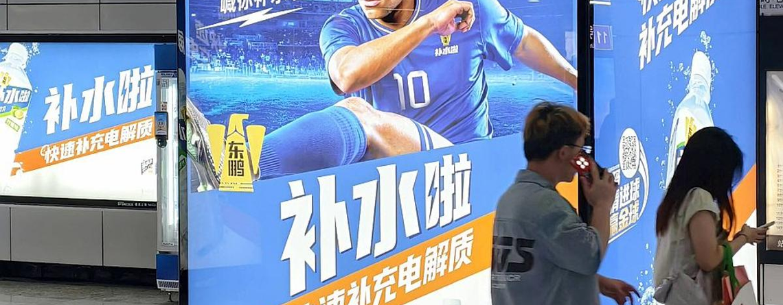 Tensión en China por comentarios de Kylian Mbappé