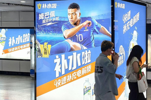 Tensión en China por comentarios de Kylian Mbappé